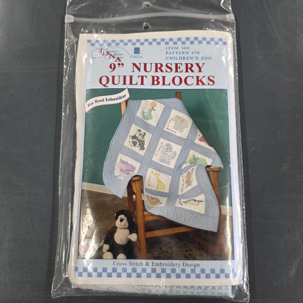 Vintage Jack Dempsey Nursery Quilt Blocks Children's Zoo 9in Cross Stitch #78